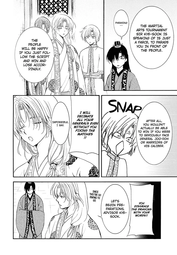 Yona of the Dawn Chapter 180 image 08_optimized